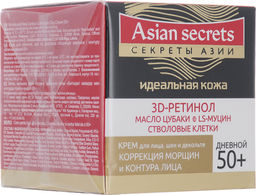 Секреты Азии Крем дневной для лица, шеи, декольте "Коррекция морщин и контура лица", 50+, 45 мл