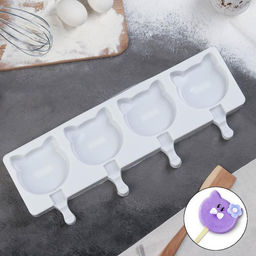 Форма для мороженого Коты, силикон, 38?14.5?2.5 см, 4 ячейки, МИКС