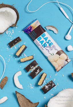 Батончик Base Bar Slim массой 40 грамм вкус кокос  фото 3