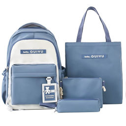 Рюкзак 4 в 1 hello. GUIYU - однотонные - Storyland фото 2