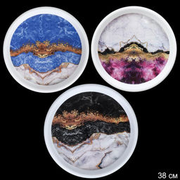 Поднос круглый 38 см / 380 /уп 80/ - Галеонтрейд фото 5