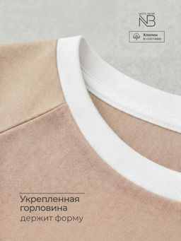 Базовая футболка хлопок и лайкра - Nota bene фото 19