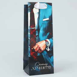 Пакет под бутылку Лучшему, 9 х 25 х 8.9 см