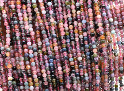 Бусины из турмалина шарик 3мм, 40см, 155 бусин Радуга камня