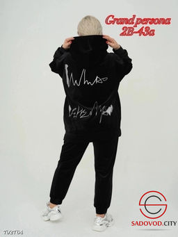 ШИКАРНЫЙ КОСТЮМ качественный - Bruno фото 4