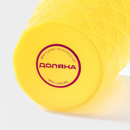 Цена за 12 шт. Стакан пластиковый с трубочкой и крышкой Доляна Ананас, 450 мл, жёлтый  фото 5