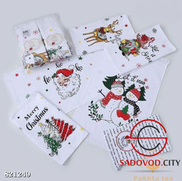 Вафельные кухонные полотенце с петелькой