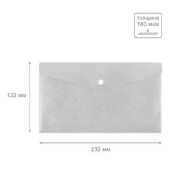 Expert Complete Premier Папка-конверт с кнопкой travel 180 мкм волокно 12 шт. прозрачный new ЕС211130000