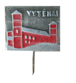 Значок Витенай