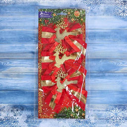 Цена за 2 шт. Ёлочные игрушки 3 шт. Зимнее волшебство. Бант с оленем пластик, 1010 см, золотисто-красный фото 2