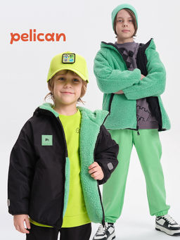 Pelican BZIM5320 двусторонняя ветровка для мальчиков