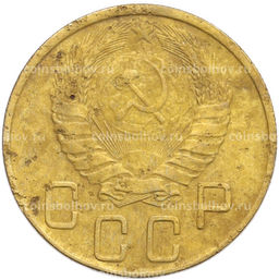 Монета 5 копеек 1943 года