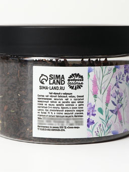 Чай черный подарочный С 8 Марта, с чабрецом, 50 г - Фабрика счастья фото 5