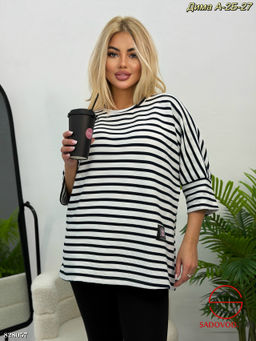 Кофта женская в полоску