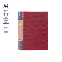 Expert Complete PRISMA Папка на 4 О-кольцах A4 700 мкм 25 мм эффект 3D 4 шт. d - 17 мм рубиновый EC211400026