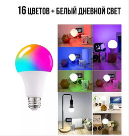 Лампа светодиодная Family RGB E27 9 Вт с пультом управления фото 3