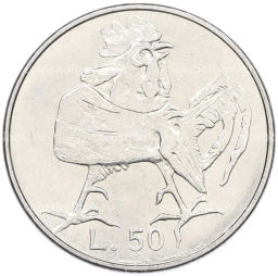 Монета 50 лир 1974 года Сан-Марино