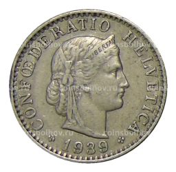 20 раппенов 1939 года Швейцария