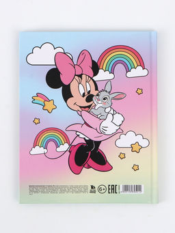 Дневник школьный для 1-4 класса, в твердой обложке, 40 л "Волшебная"