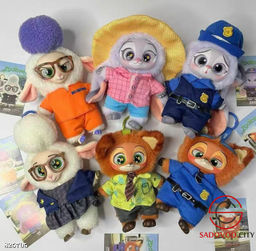 Плюшевая мягкая игрушка