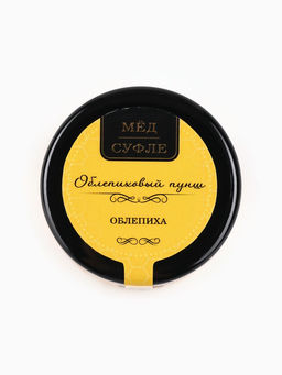 Подарочный набор новогодний «Вкусного Нового Года», мед кремовый, чай