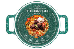 Казан 3 л ГАРМОНИЯ ВКУСА Изумруд С КРЫШКОЙ ф20, 28*21,5*18,5 см - Elan gallery фото 12