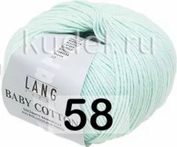 Пряжа BABY COTTON LANG  фото 21