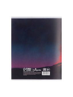 Цена за 3 шт. Тетрадь предметная, 48 листов в клетку, Calligrata TOP «Школьный стиль», География