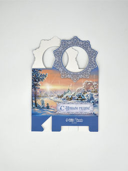 Набор подарочных коробок , 3 шт , Деревушка