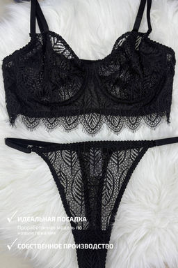 0048-NB ЧЕРНЫЙ КОМПЛЕКТ БЕЛЬЯ