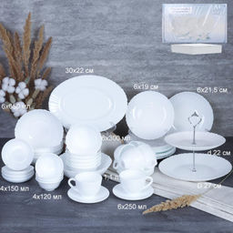 Столовый набор 47 предметов с вазой для фруктов / 46/758578504045120/ GB220 (WHITE) /уп 1/