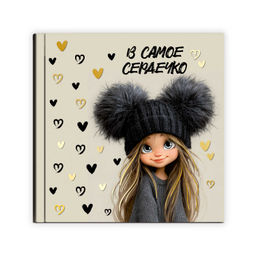 Блокноты, 105х105 мм, 48 л, арт. 74053 ДЕВЧОНКА В ШАПКЕ / Блок - белый офсет 65 г/м?, дизайнерский б