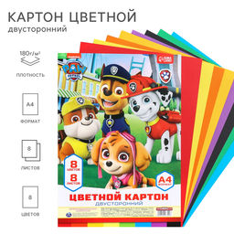 Цветной картон тонированный, А4, 8 листов, 8 цветов, немелованный, двусторонний, в пакете, 180 г/м², «Щенки»