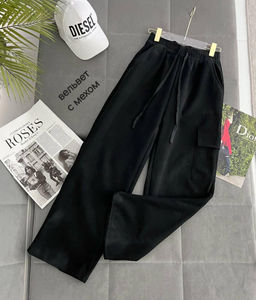 Брюки карго утепленные