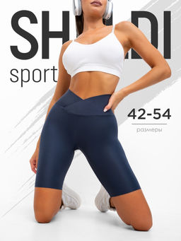 Велосипедки спортивные с утягивающим поясом - Sheldi фото 37