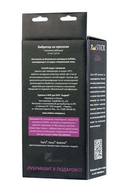 Реалистичный вибратор TOYFA RealStick Elite Gerard, TPR, телесный, 18,5 см