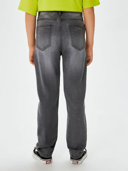 ACOOLA / Джинсы для мальчиков Terra светло-серый  фото 3