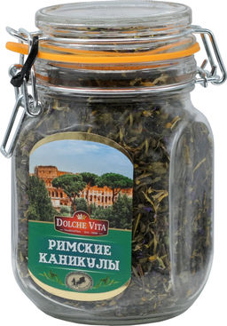 Dolche Vita. В стекле. Римские каникулы 140 гр. стекл.банка
