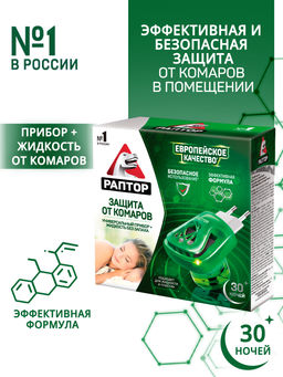 4b176cd4cb206c1114135c0fb8b9b403894u1b0jlg0p30nr