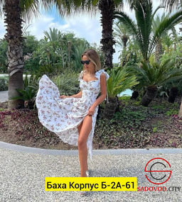 Платье женское с принтом