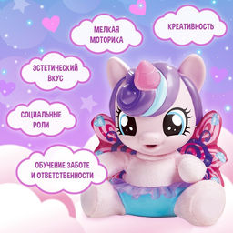 Музыкальная игрушка Любимая пони, звук - Zabiaka фото 2