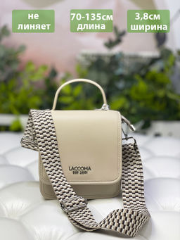 LACCOMA ремень 1000-шахматы-3,8-беж/темно-беж/коричн полиэстр