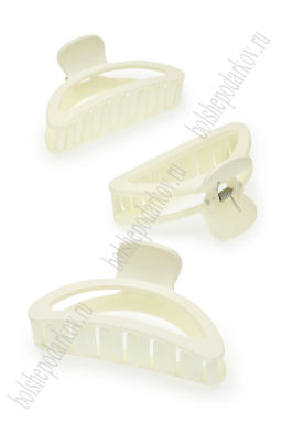 Крабики для волос матовые 9*4,5 см (12 шт) SF-7978, айвори