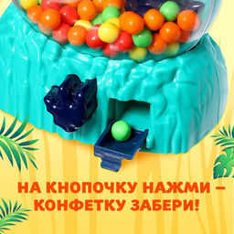 Автомат для конфет «Дино», с конфетками, цвета МИКС