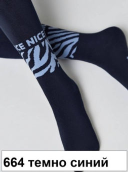 Колготки дет. SOF-TIKI 7С-38СП, 140-146 (10) - 664 темно-синий - Conte elegant фото 11