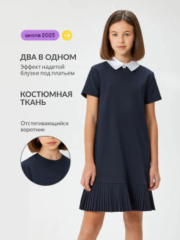 ACOOLA / Платье детское для девочек Dragee темно-синий  фото 14