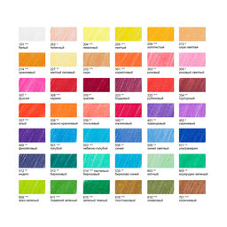 VISTA-ARTISTA INTENSE VICP-48 Набор цветных карандашей заточенный 4 х 48 цв