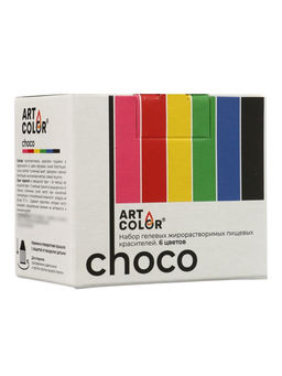 Набор красителей жирорастворимые Art Color choco 6 цветов