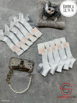 Носки женские набор 10 пар