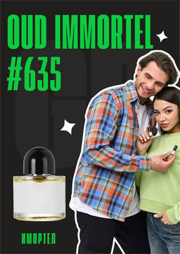 Масляные духи по мотивам ароматаByredo / Oud Immortel